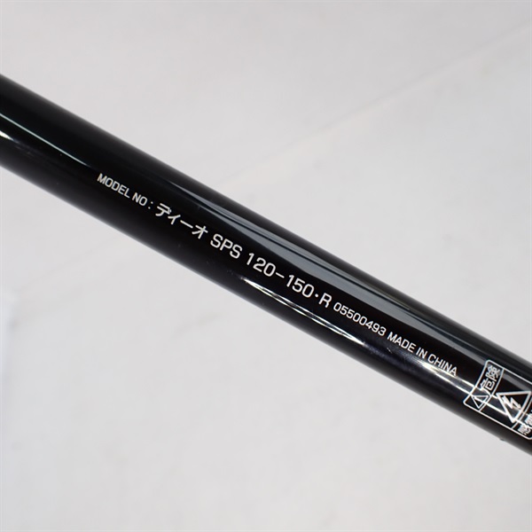 ２１ディーオＳＰＳ１２０ー１５０